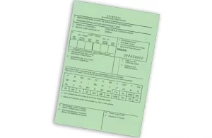 zeleni karton talija